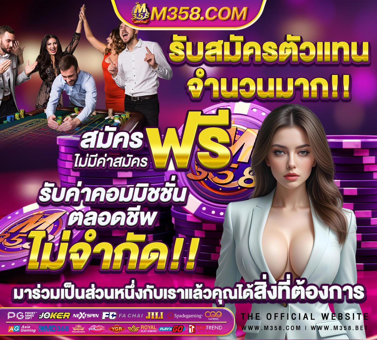 spadegaming slot demo casino online เครดิตฟรี สล็อต pg